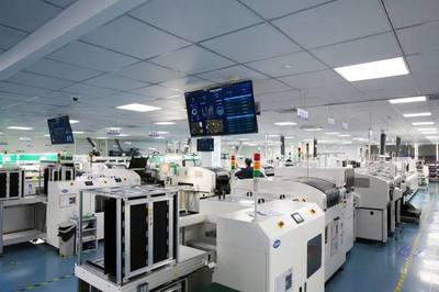 云漢芯城協辦松江區要素對接會，技術服務助力電子制造數字化轉型與融合發展